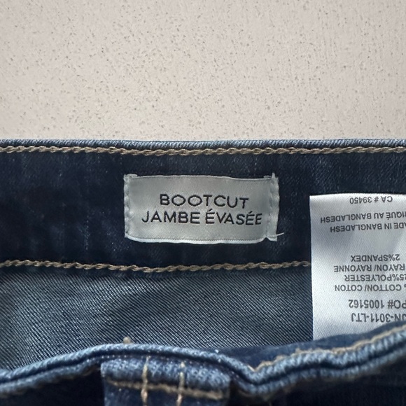 Jeans for men - Picture 2 of 5